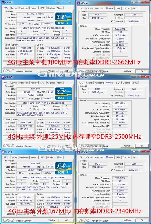 i7 4770默认电压?i7标准电压版笔记本-图3 i7 4770默认电压?i7标准电压版笔记本-图3