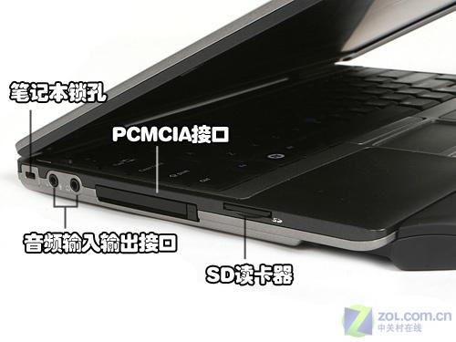 怎样查看笔记本电脑是PCIe30还是40?pcie笔记本-图1 怎样查看笔记本电脑是PCIe30还是40?pcie笔记本-图1
