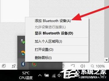 鼠标点聊天框跳小窗怎么回事?笔记本使用软件就跳框-图2 鼠标点聊天框跳小窗怎么回事?笔记本使用软件就跳框-图2