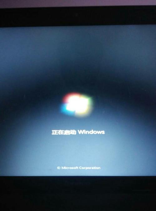 宏基笔记本新装WIN7系统后一直卡在启动界面?宏基笔记本swift7-图1 宏基笔记本新装WIN7系统后一直卡在启动界面?宏基笔记本swift7-图1