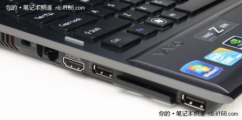 笔记本和商务本区别?商务笔记本ssd是什么意思-图1 笔记本和商务本区别?商务笔记本ssd是什么意思-图1