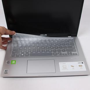 华硕vivobook后盖怎么拆?15寸笔记本换外壳-图2 华硕vivobook后盖怎么拆?15寸笔记本换外壳-图2