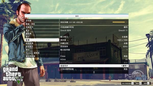 t0.5战士任务流程？戴尔笔记本gta5-图1