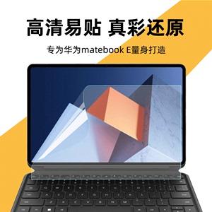华为matebook14光盘怎么放进去?华为笔记本外接DVD-图1 华为matebook14光盘怎么放进去?华为笔记本外接DVD-图1