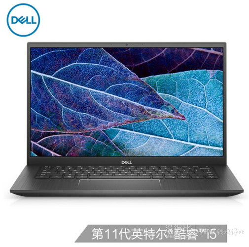 戴尔灵越5409i7锐炬显卡和i5mx350独显哪个好?旗舰级显卡的笔记本-图1 戴尔灵越5409i7锐炬显卡和i5mx350独显哪个好?旗舰级显卡的笔记本-图1