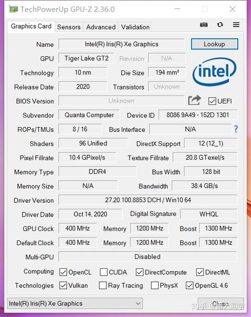 戴尔灵越5409i7锐炬显卡和i5mx350独显哪个好?旗舰级显卡的笔记本-图2 戴尔灵越5409i7锐炬显卡和i5mx350独显哪个好?旗舰级显卡的笔记本-图2