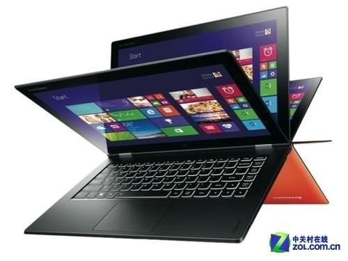 联想yoga370怎么样?yoga笔记本-图3 联想yoga370怎么样?yoga笔记本-图3