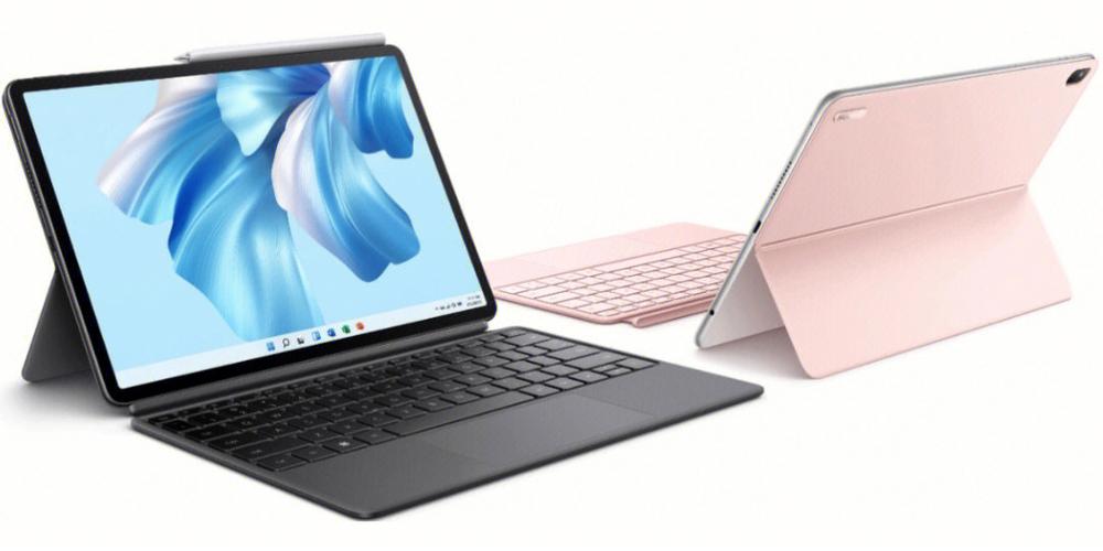 华为笔记本有3000新品吗?笔记本新品-图2 华为笔记本有3000新品吗?笔记本新品-图2