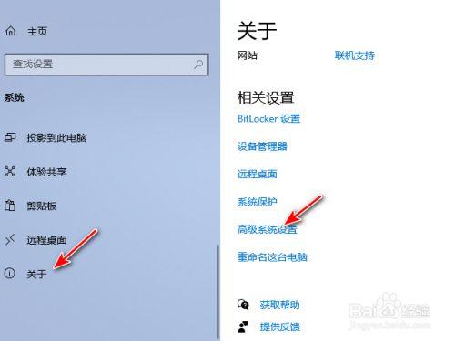 笔记本断电怎么开高性能?高性能笔记本-图3 笔记本断电怎么开高性能?高性能笔记本-图3