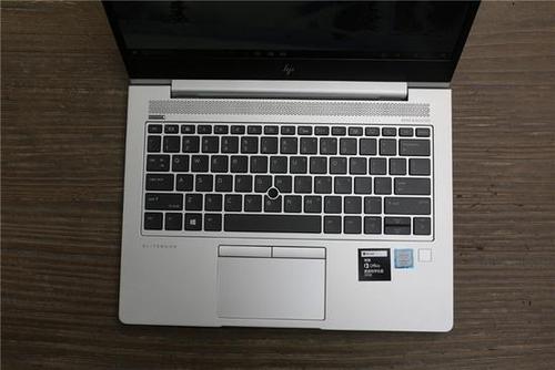 惠普830g6值得入手吗?惠普商务笔记本-图2 惠普830g6值得入手吗?惠普商务笔记本-图2