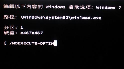 索尼电脑如何恢复出厂设置?sony笔记本-图2 索尼电脑如何恢复出厂设置?sony笔记本-图2