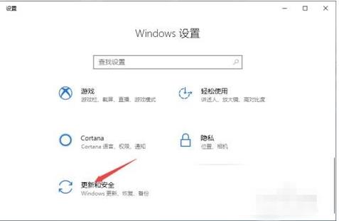 索尼电脑如何恢复出厂设置?sony笔记本-图3 索尼电脑如何恢复出厂设置?sony笔记本-图3